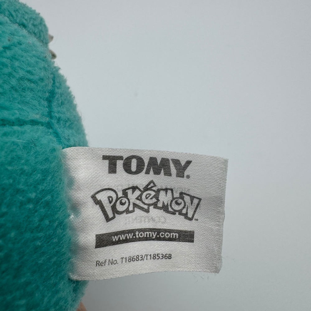 Pokemon Plush Lot Mega Lucario Pokemon Center Bulbasaur TOMY Eevee Bundle 3pc - Picture 7 of 13